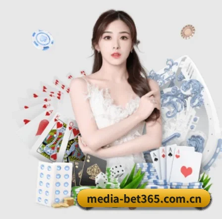 bet365 APP 界面(bet365 online)